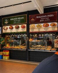 Ang Mo Kio Avenue 3 (D20), Retail #580761501